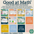 Good at Math® First Grade Math Curriculum BUNDLE