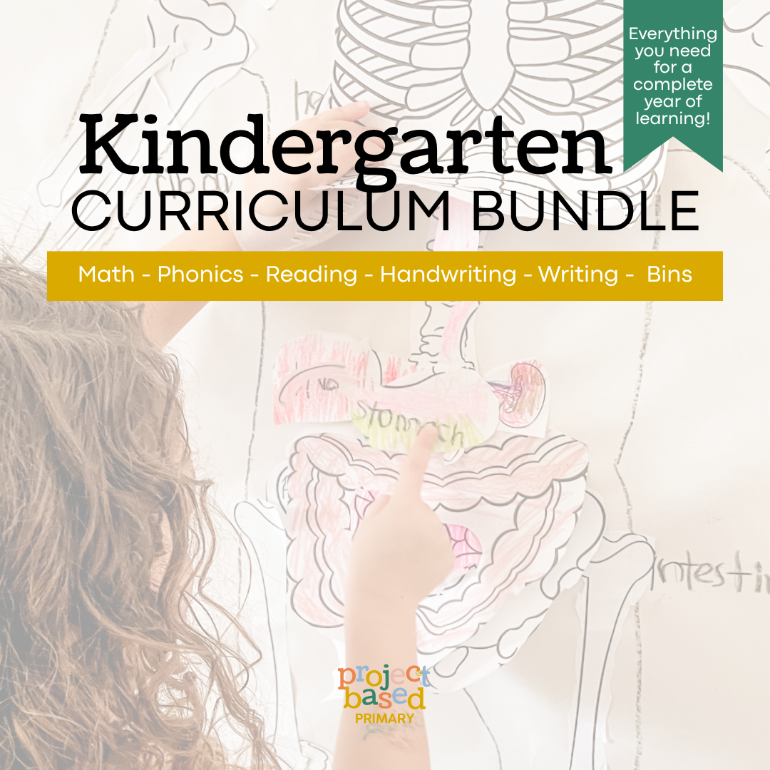 Kindergarten Bundle