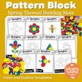 Spring Themed Pattern Block Mats