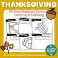Thanksgiving Beginning Directed Drawing and Coloring