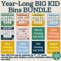 Year Long 1st-2nd Grade Big Kid Bins BUNDLE