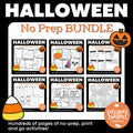 Halloween No-Prep BUNDLE